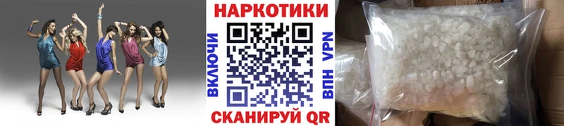 Галлюциногенные грибы Касимов