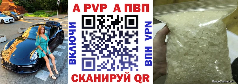 Магазин наркотиков Касимов Канабис  Псилоцибиновые грибы  АМФЕТАМИН  hydra как войти  A-PVP  МЕФ  ГАШ 