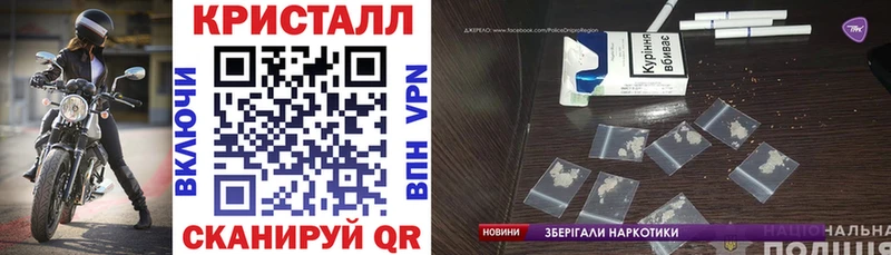 Amphetamine VHQ  Касимов 