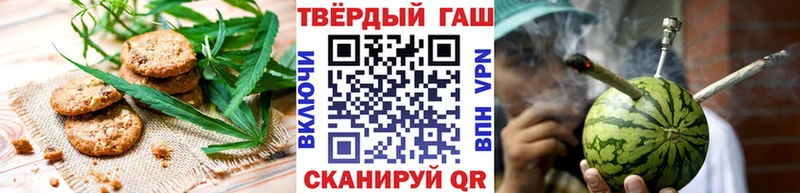 Canna-Cookies марихуана  нарко площадка официальный сайт  Касимов  продажа наркотиков 