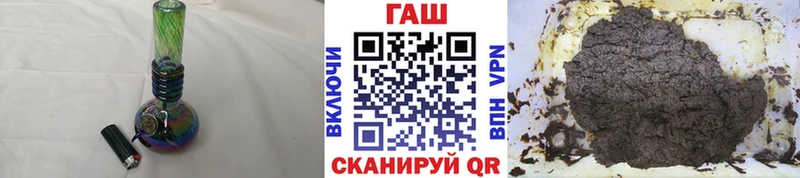 цена   Касимов  ОМГ ОМГ сайт  ГАШИШ индика сатива 