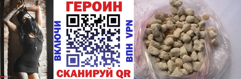 KRAKEN Касимов Героин Heroin