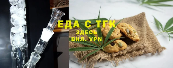дурь Абинск