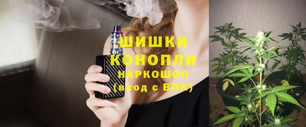 не бодяженный Абдулино