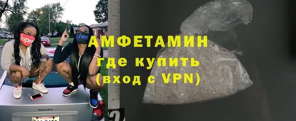 не бодяженный Абдулино