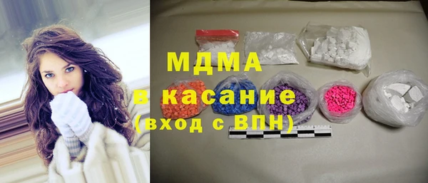 не бодяженный Абдулино