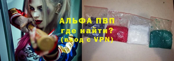 не бодяженный Абдулино
