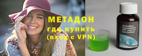 дурь Абинск