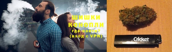 дурь Абинск