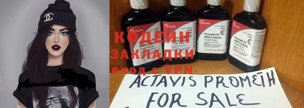 дурь Абинск