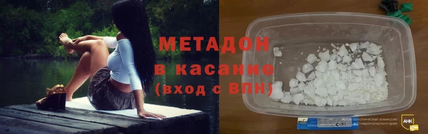 дурь Абинск