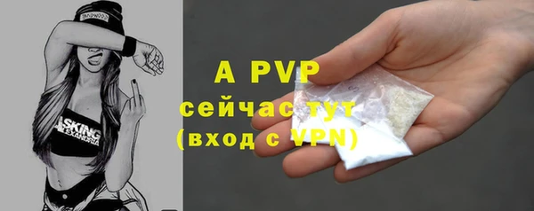 не бодяженный Абдулино