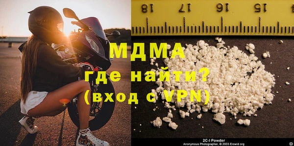 дурь Абинск