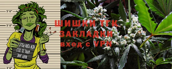 дурь Абинск