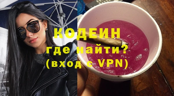 не бодяженный Абдулино