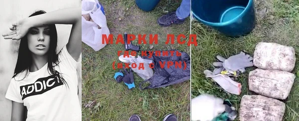 дурь Абинск