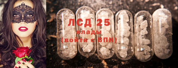не бодяженный Абдулино