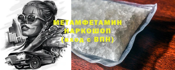 не бодяженный Абдулино