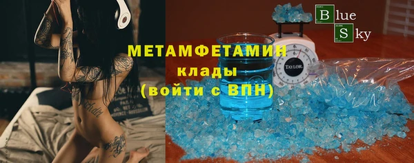 дурь Абинск