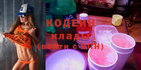 дурь Абинск