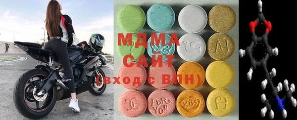 трава Абаза