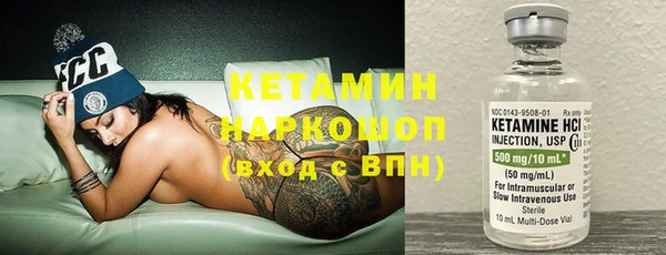не бодяженный Абдулино