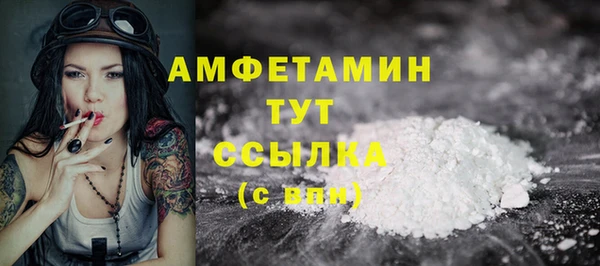 не бодяженный Абдулино