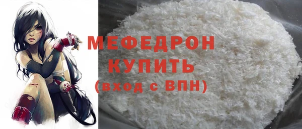 не бодяженный Абдулино